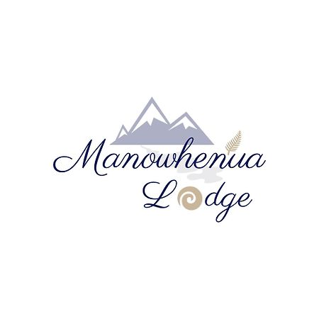 Manowhenua Lodge ナショナル・パーク エクステリア 写真